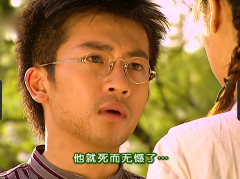 如萍任性不报平安,杜飞不瞒真相,得知爸爸的遗言瞬间后悔