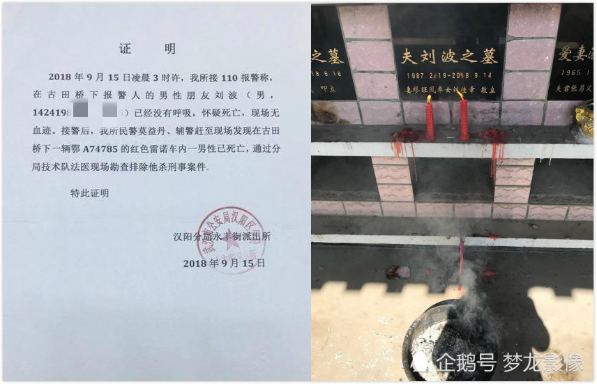 试管宝宝病重,父亲打3份工救女累死在车里,妻子:孤儿