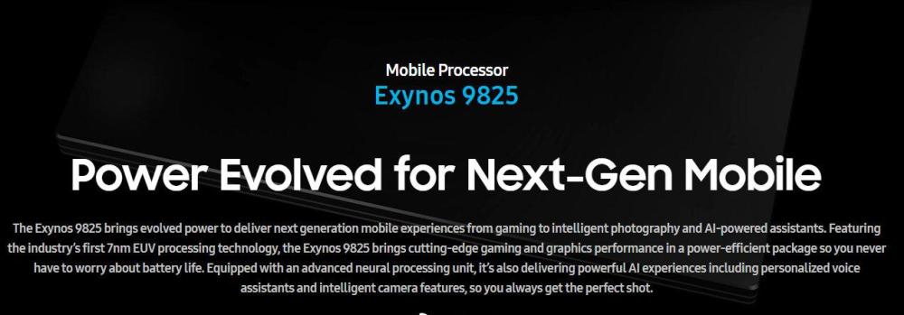 了旗下对彪高通骁龙865,苹果a13处理器的三星猎户座exynos9825处理器