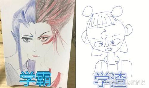 因为小编在网上搜的素材就是这些.学渣也有画画很好看的呀.