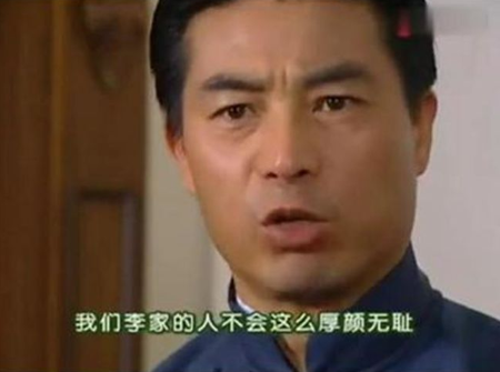 陆振华不再是将军为何李副官宁可在陆家当佣人也不离开