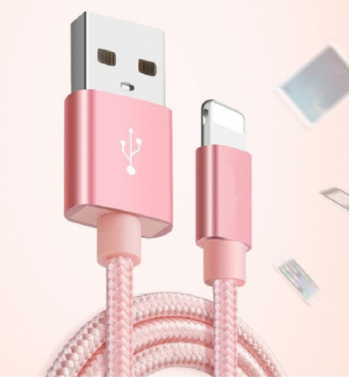 伟利达3C数码配件推出高品质数据线,为爱机喝