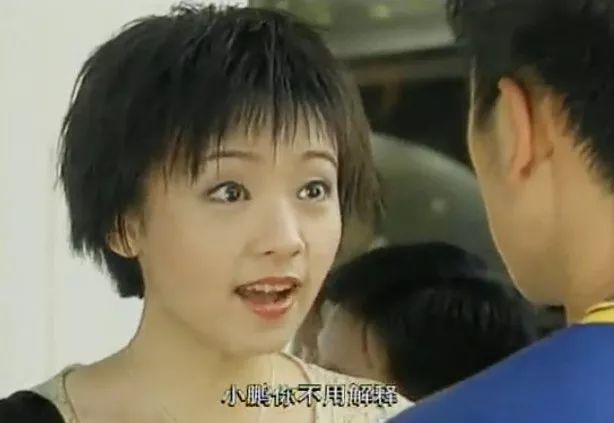 《老房有喜》:这么好的前女友,一定会幸福的