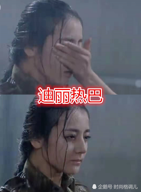 "淋雨戏"考验颜值?肖战显苍白,朱一龙狼狈,却被热巴"惊"到