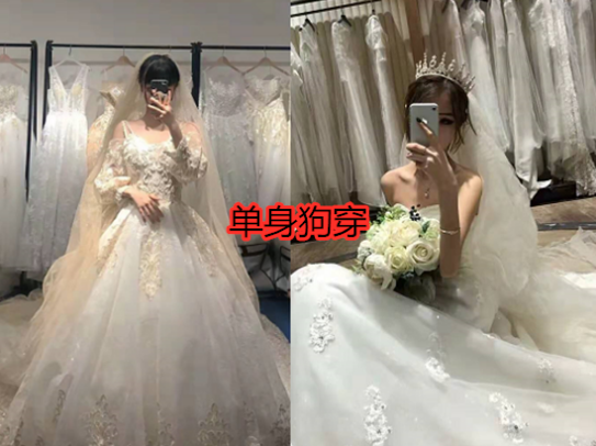 穿婚纱清穿_鞠婧祎穿婚纱的照片