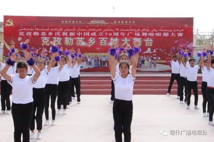 超级酷炫!伽师县克孜勒苏乡舞台上的火热比赛