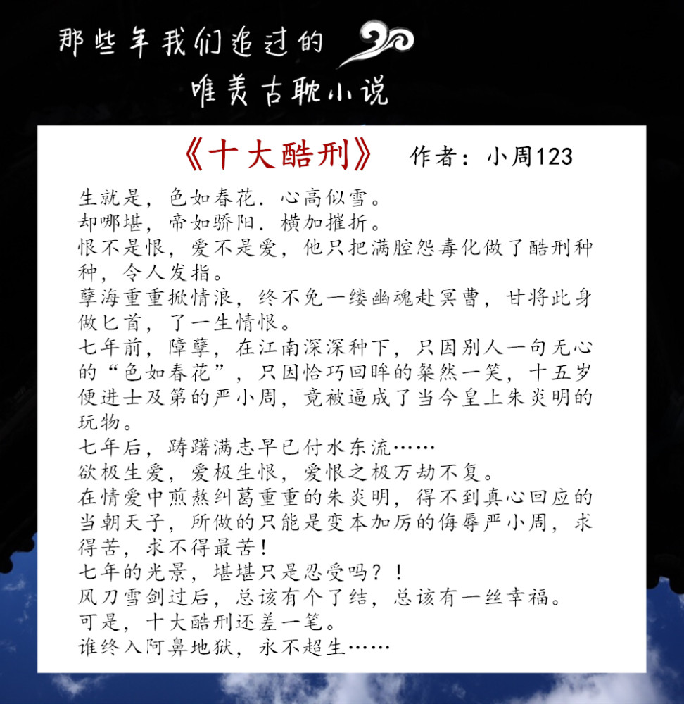 解药的简谱_解药钢琴数字简谱(3)
