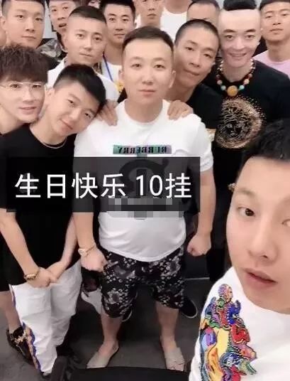 快手鹏gg生日天佑现身直播间违规被封 网红表示现在过得很好
