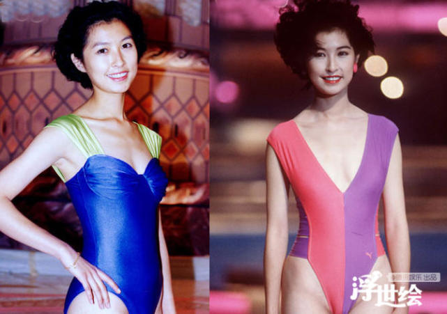 港姐泳衣变迁:从连体装到三点式