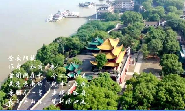 湖南人口民国_湖南株洲市人口