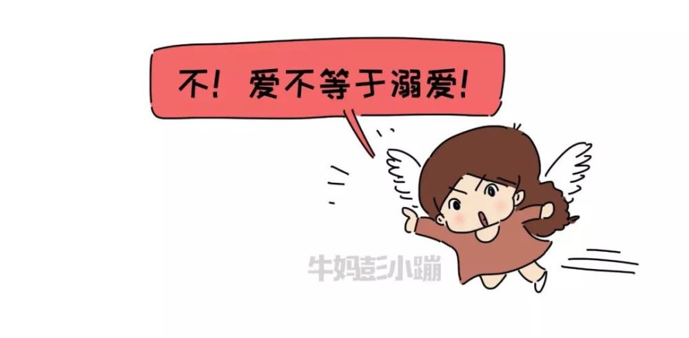 这锅老娘不背!