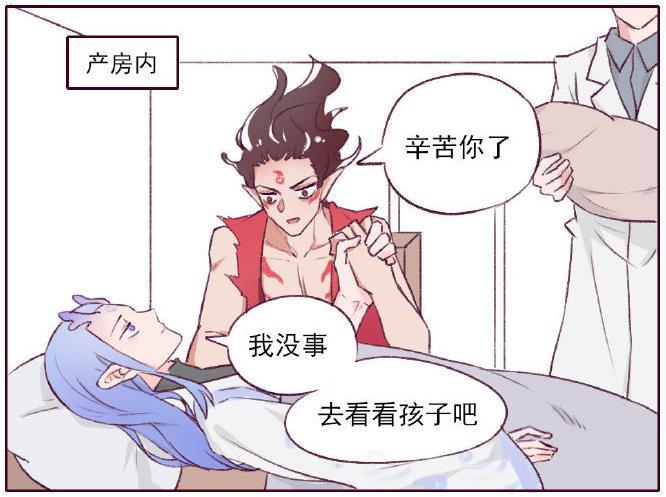 当敖丙和哪吒有了孩子,看到孩子长相,网友惊呆:这不是