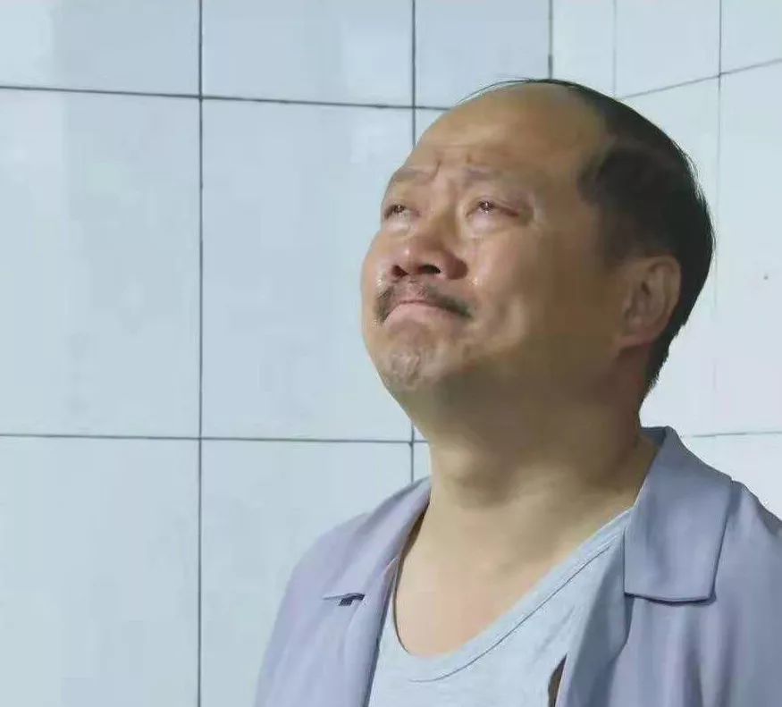 乡村爱情谢广坤广坤叔流泪表情包