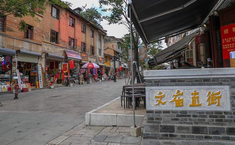 "刘二妈米皮"来昆明"搅局"了!就在文庙直街