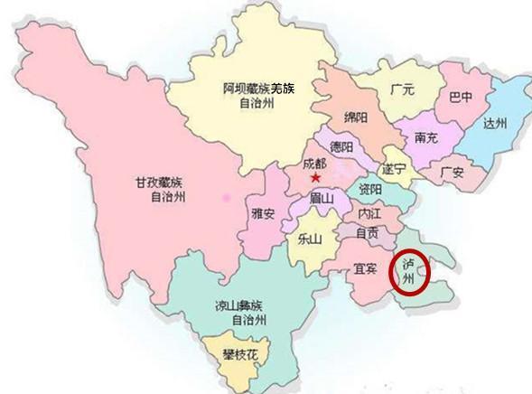 泸州市,四川省地级市,位于四川省最东南部.