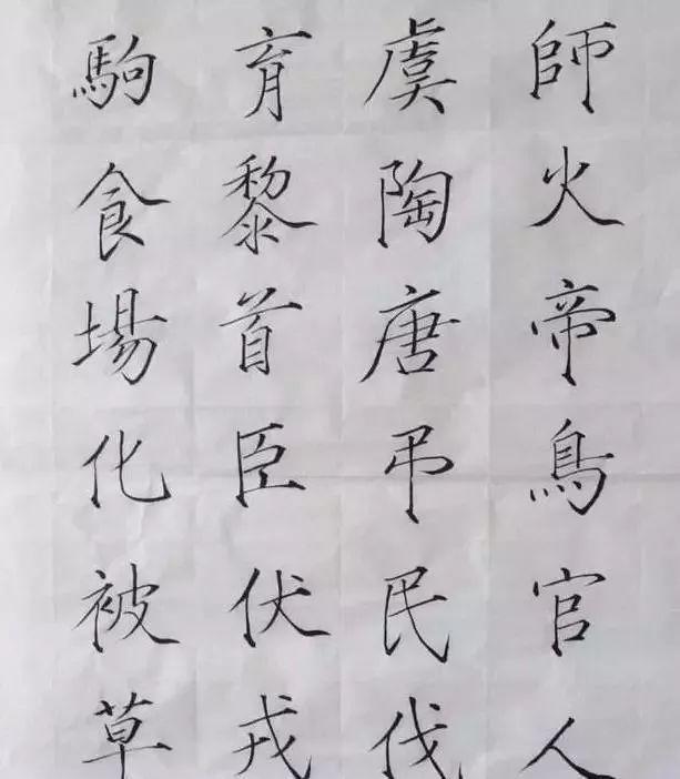 王珞丹字体被收入"笔尖上的中国", 徐静蕾和韩雪的字体往哪搁