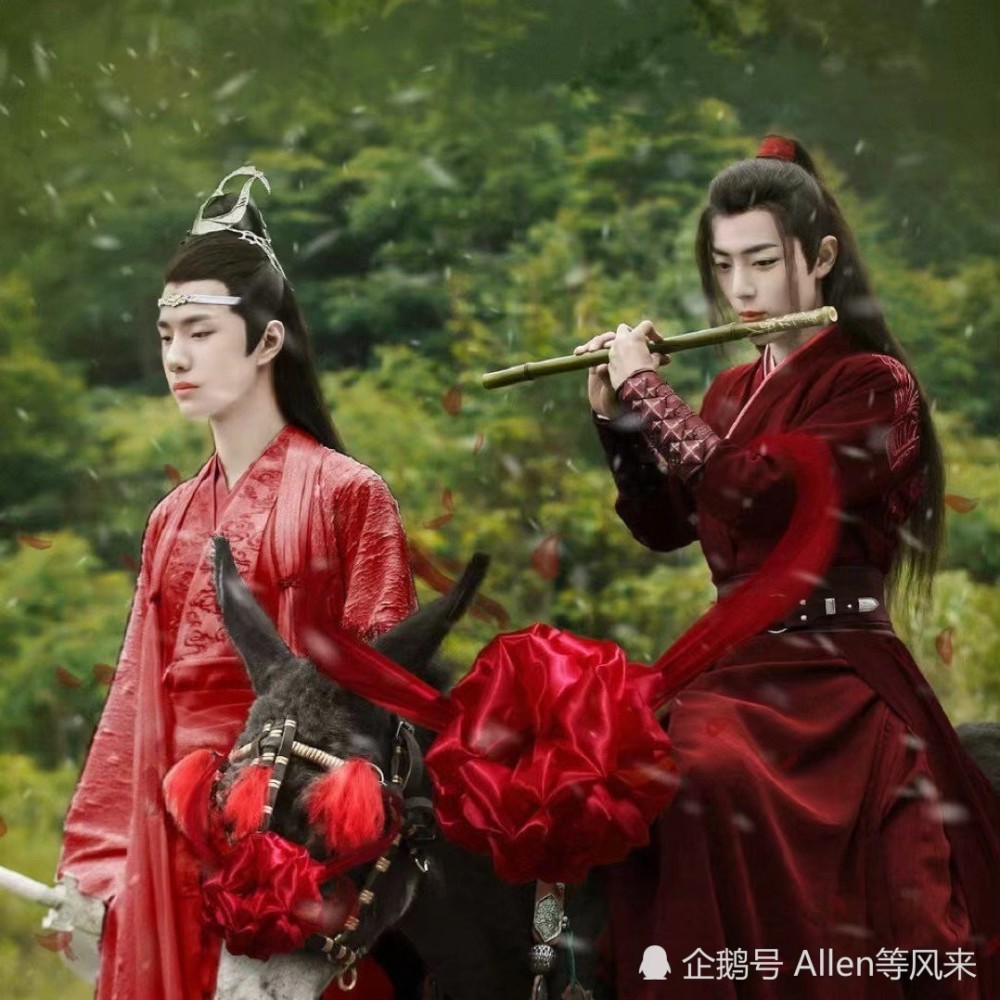 《陈情令》大结局:忘羡一曲远,曲终人不散