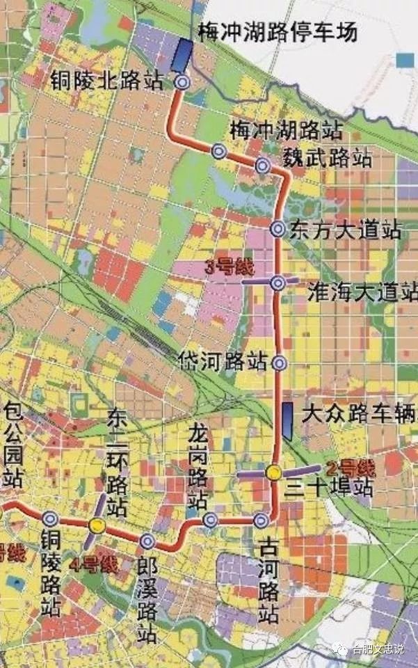 合肥地铁9号线启动新站区瑶海区线路站点曝光