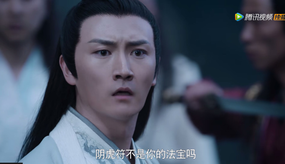 陈情令:魏无羡一句话道破中毒真相,苏涉竟是整件事的主谋?