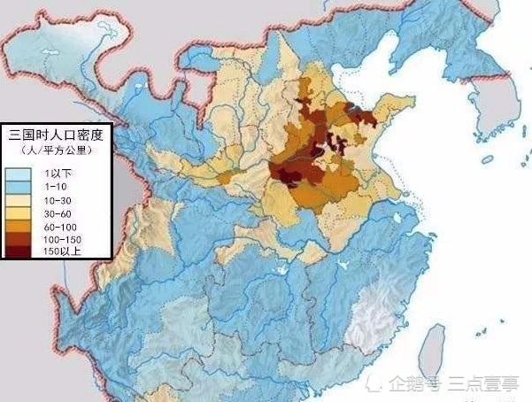 上图是一张三国时期人口密度分布图,简单明了,谁家的纳税人口最多