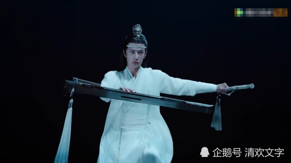 《陈情令》见惯了蓝忘机花式抚琴,金光瑶弹琴见过吗?