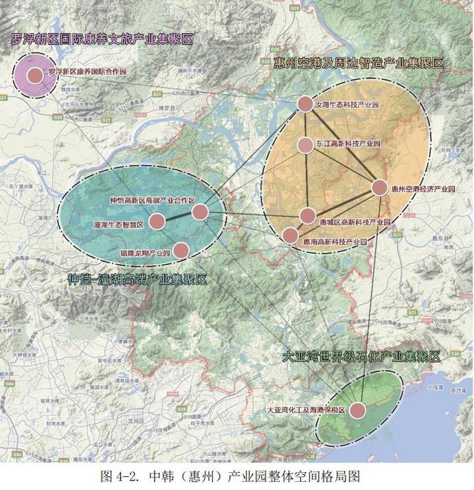 中韩惠州产业园空间总体规划发布,建设加速涉及多片区