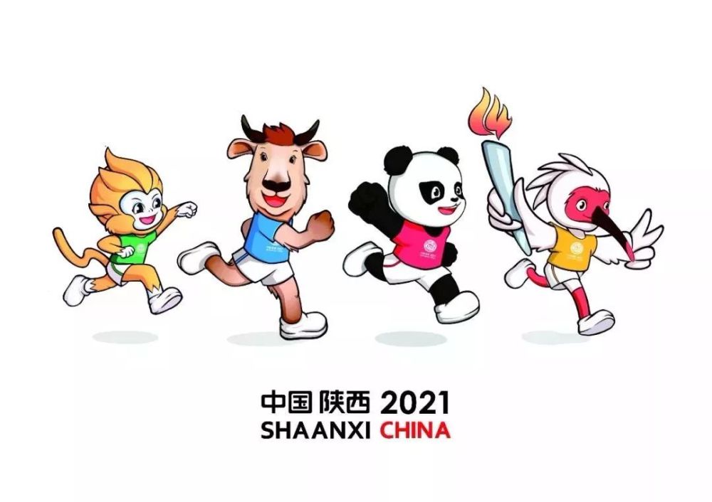 喜迎十四运,我来助把力!