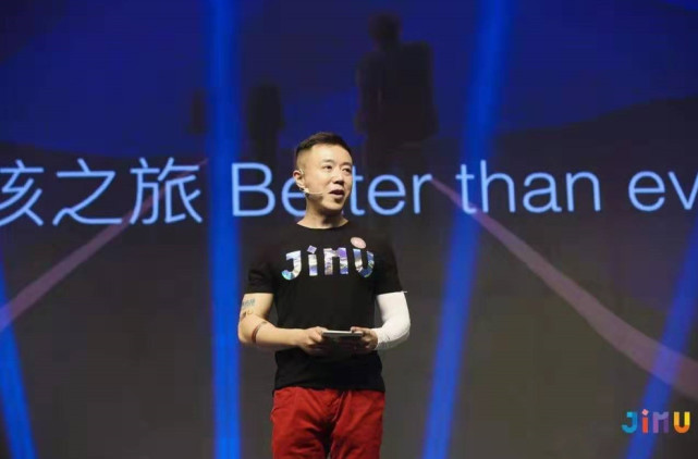 一线丨对话积木拼图董骏：集团已实现微利 希望稳定增长做长跑者