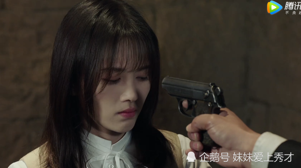 林九歌被抓后试毒,青雕本来想看好戏,结果却让她很意外