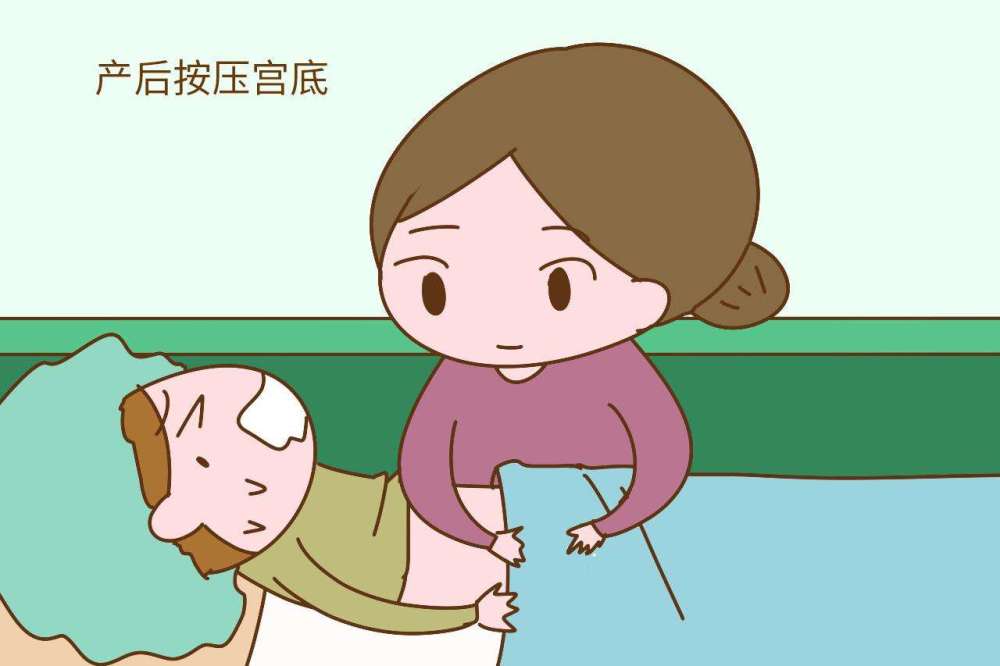 产后24小时内是产后恢复的黄金期做好3个护理恢复就很快