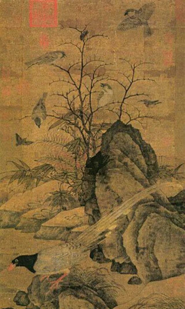 《关山行旅图·关仝