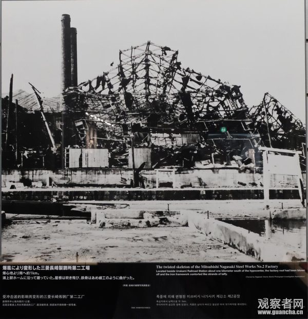 长崎核爆真的只针对民用设施吗
