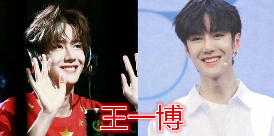 具有"初恋脸"的四位男星,王一博上榜,看到图四:不敢动!