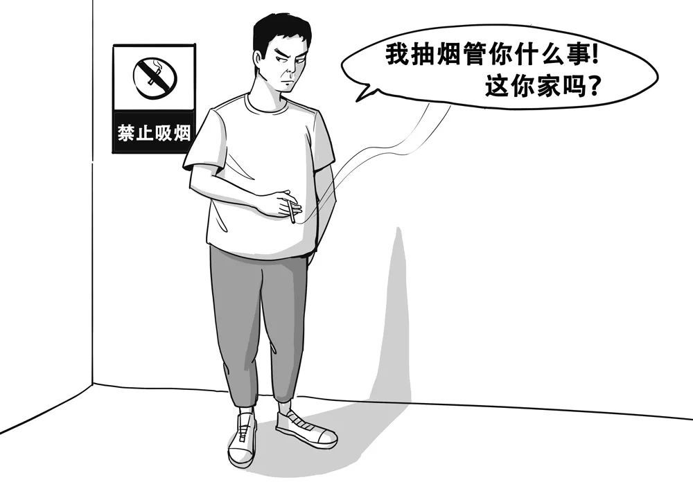 那些公共场合抽烟的人,就是毒贩