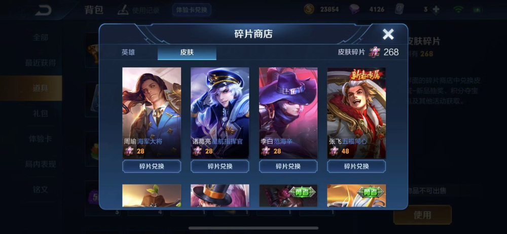 1000