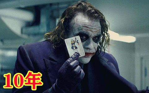 dc:毁灭哥谭要多久,小丑10年,超人10秒,而他仅需1秒!