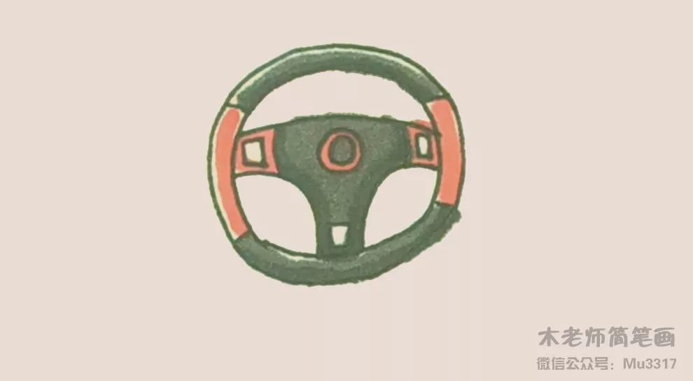 方向盘简笔画视频教程 最初的汽车是用舵来控制驾驶的.
