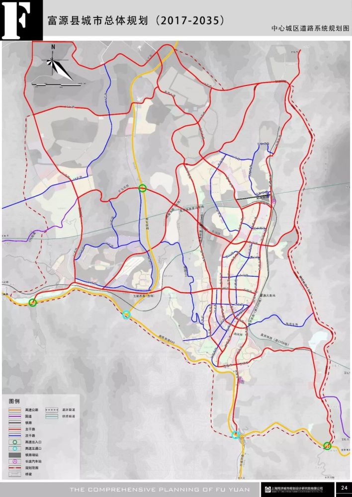 富源县城总体规划 批前公示,一起来看看未来的富源!