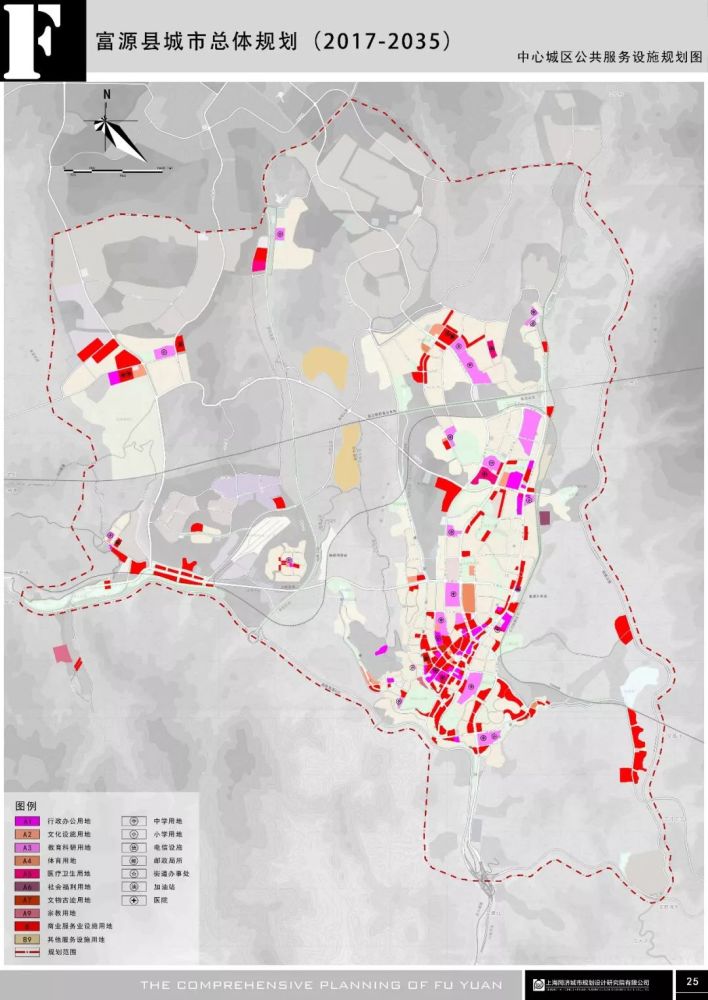 富源县城总体规划 批前公示,一起来看看未来的富源!