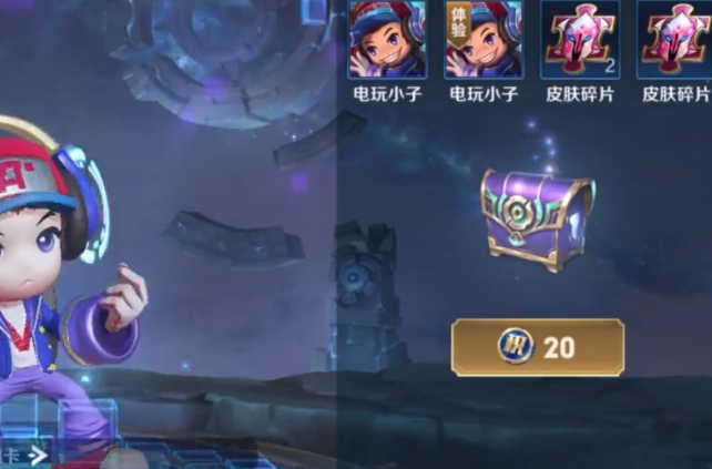 王者荣耀:难得的福利,两块钱能获得电玩小子,一百还怕抽不到?