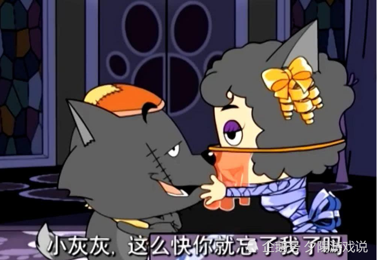 喜羊羊的女装,灰太狼的女装,沸羊羊的女装,都输给了他