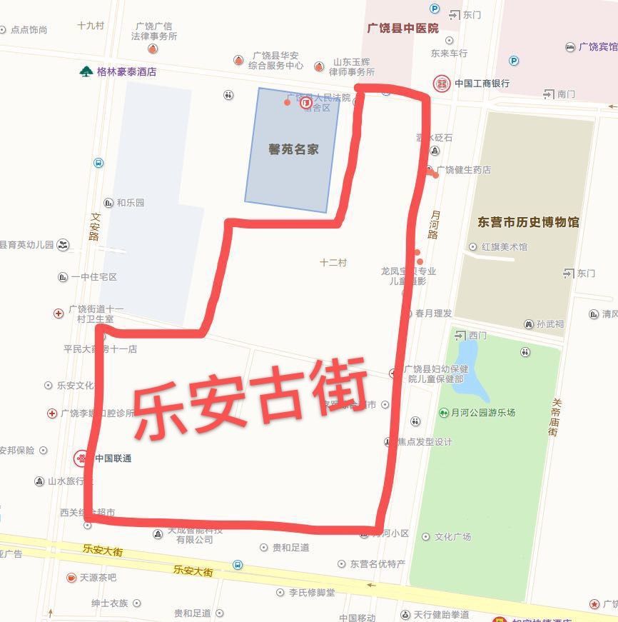 据传广饶县正在着手准备新建一条乐安古街,并依托古街开发新的城市