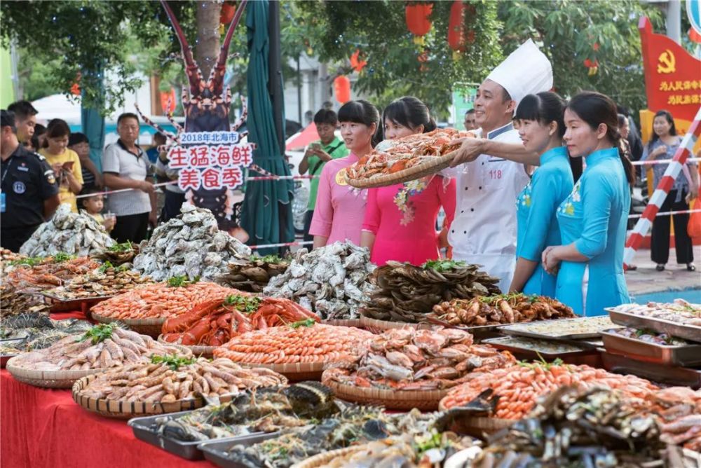 大活动!明天侨港风情街复业开街,免费派送上百种美食