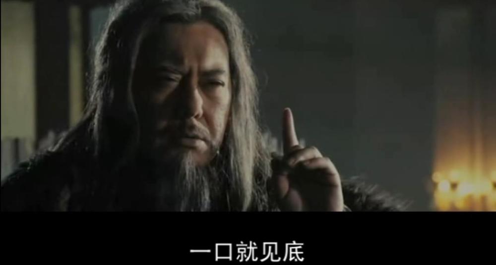 搞笑酒蒙子酒后那些事剧本