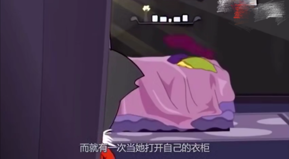 红太狼只有一件衣服?她打开衣橱后,躲在被子里的懒羊
