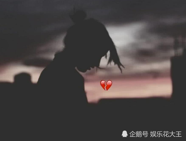 ins氟西汀微丧背景图我提的分手但先离开的人是你