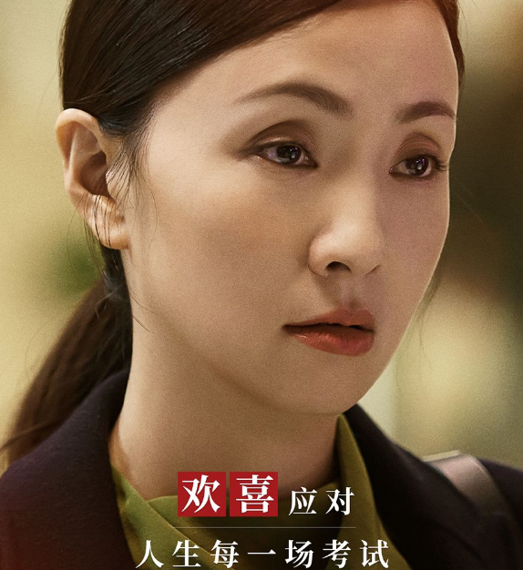 从《小欢喜》可以看出,陶虹是怎样言传身教养育女儿的?