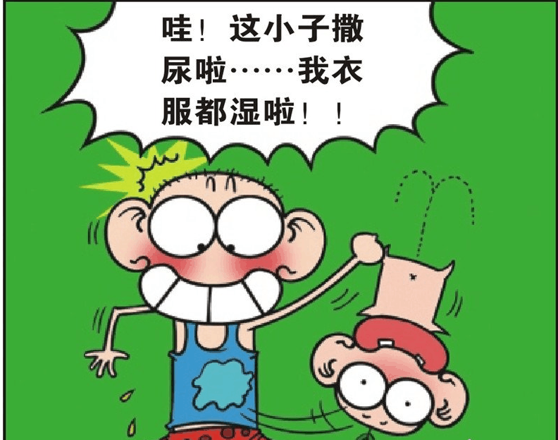 搞笑漫画想不到纸尿片竟然还能这样用也算是开眼界了