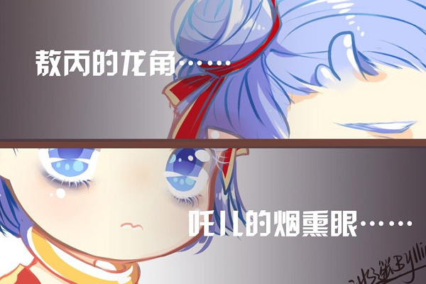《哪吒之魔童降世》:"藕饼"cp甜蜜日常,殷夫人实力撒糖!