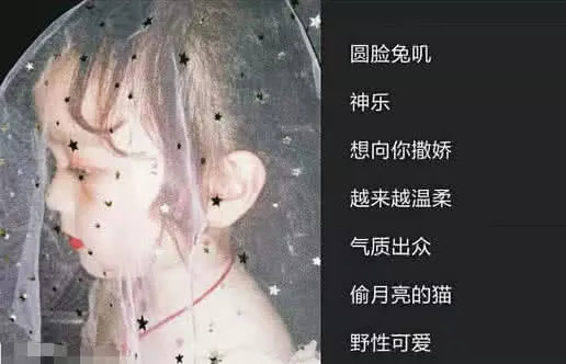 "闺蜜"都羡慕的女生网名,满满的少女心爆棚,小仙女快